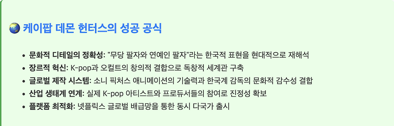 스크린샷 2025-07-02 오전 9.40.37.png