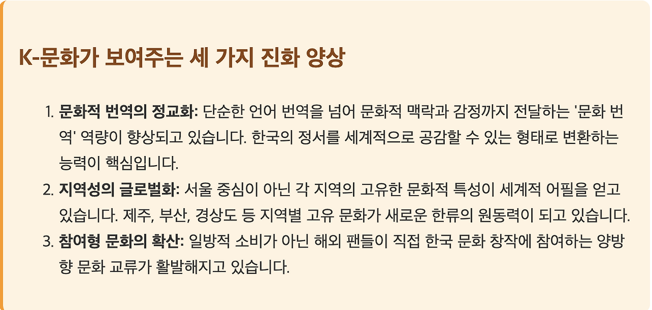 스크린샷 2025-06-20 오전 9.50.09.png