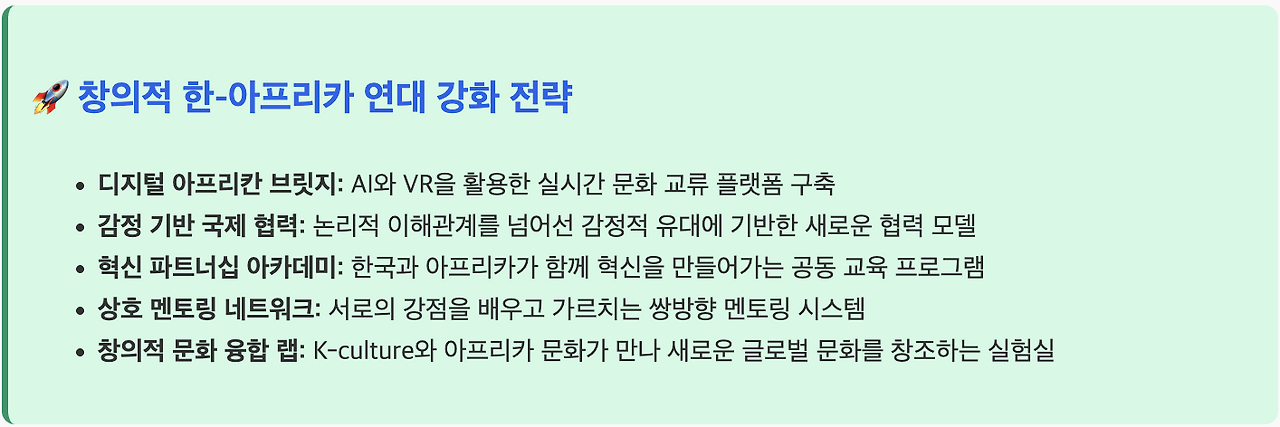 스크린샷 2025-08-11 오후 1.15.29.png