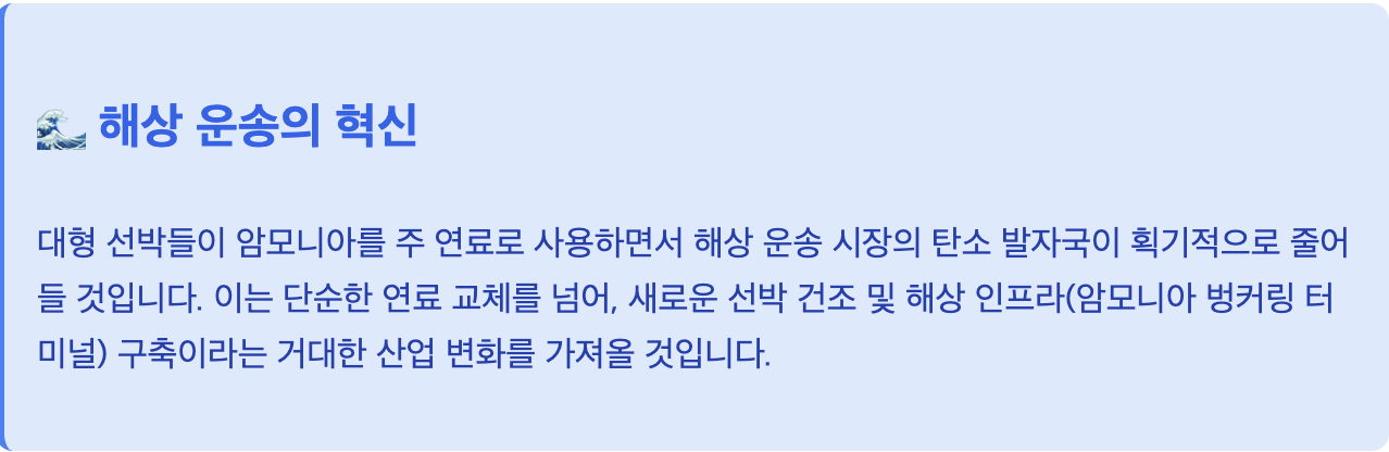 스크린샷 2025-08-19 오후 6.57.41.png