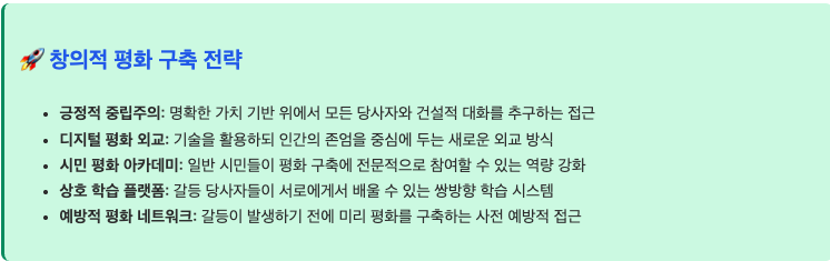 스크린샷 2025-08-10 오후 8.56.38.png