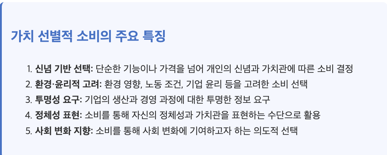 스크린샷 2025-06-09 오후 3.23.41.png