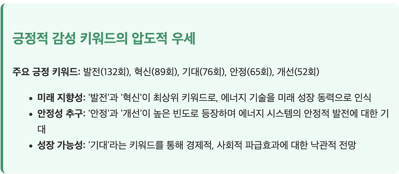 스크린샷 2025-08-20 오후 4.04.29.png