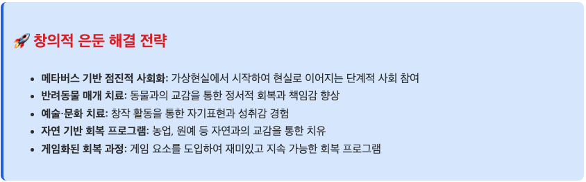 스크린샷 2025-09-22 오후 2.47.45.png