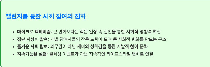 스크린샷 2025-07-04 오전 3.29.43.png