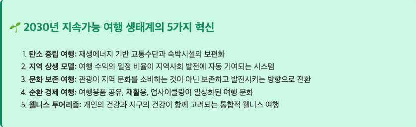 스크린샷 2025-09-15 오후 2.00.29.png