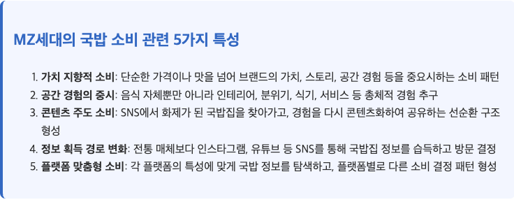 스크린샷 2025-06-05 오전 6.37.47.png