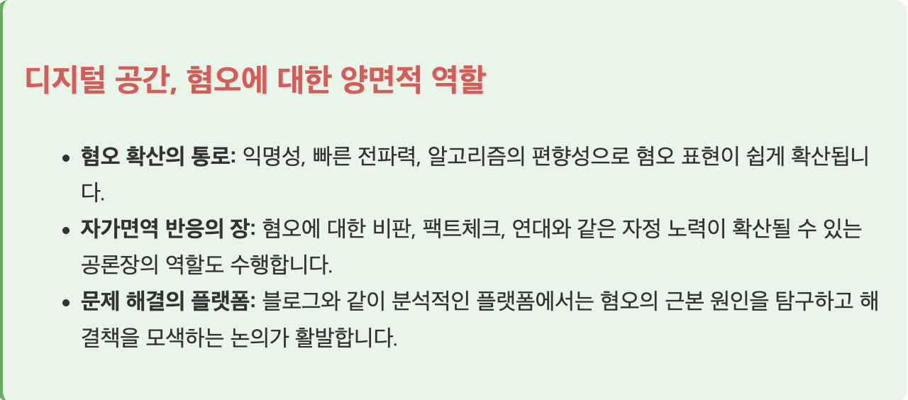 스크린샷 2025-06-17 오전 10.42.56.png