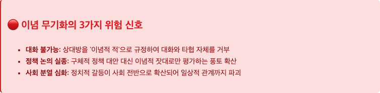 스크린샷 2025-09-09 오전 11.20.18.png