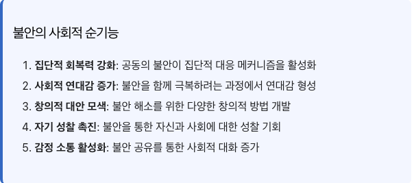 스크린샷 2025-05-31 오전 7.59.37.png