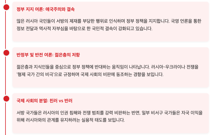 스크린샷 2025-09-03 오전 9.59.43.png