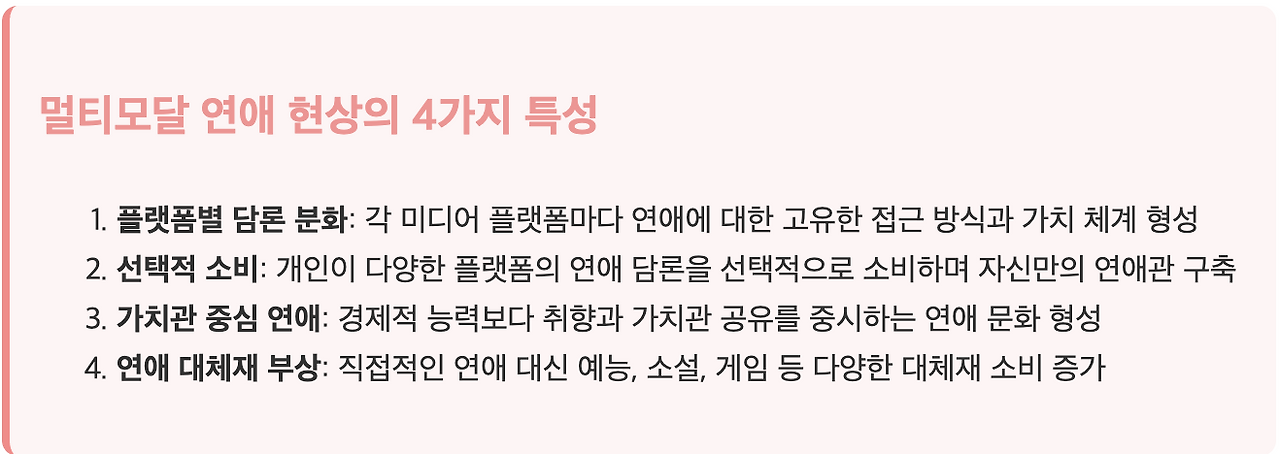 스크린샷 2025-06-07 오후 6.13.18.png