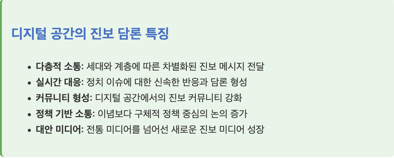 스크린샷 2025-06-12 오전 9.54.53.png