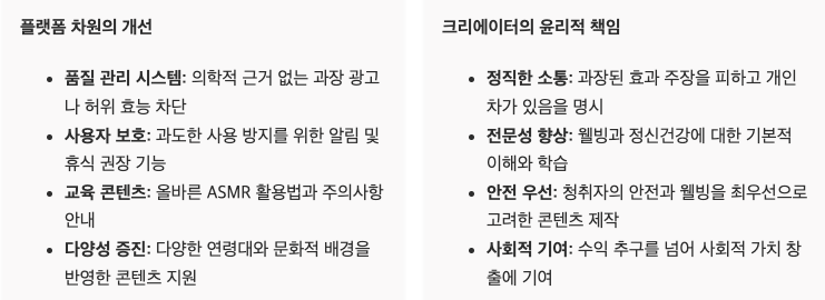 스크린샷 2025-06-29 오전 7.40.23.png