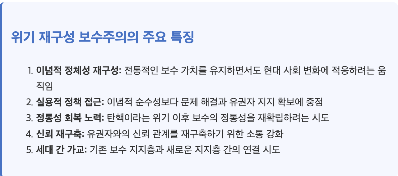 스크린샷 2025-06-11 오전 10.07.36.png