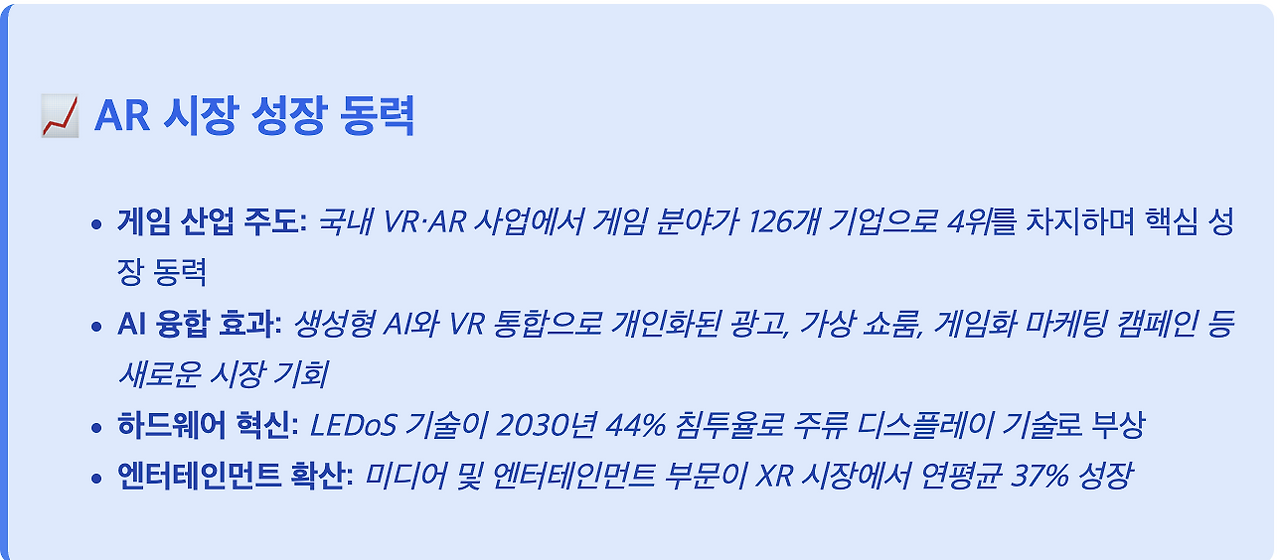 스크린샷 2025-07-28 오후 12.53.14.png