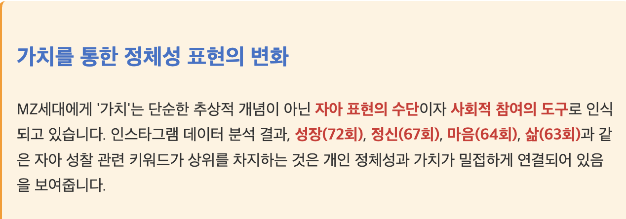 스크린샷 2025-06-09 오후 3.25.02.png