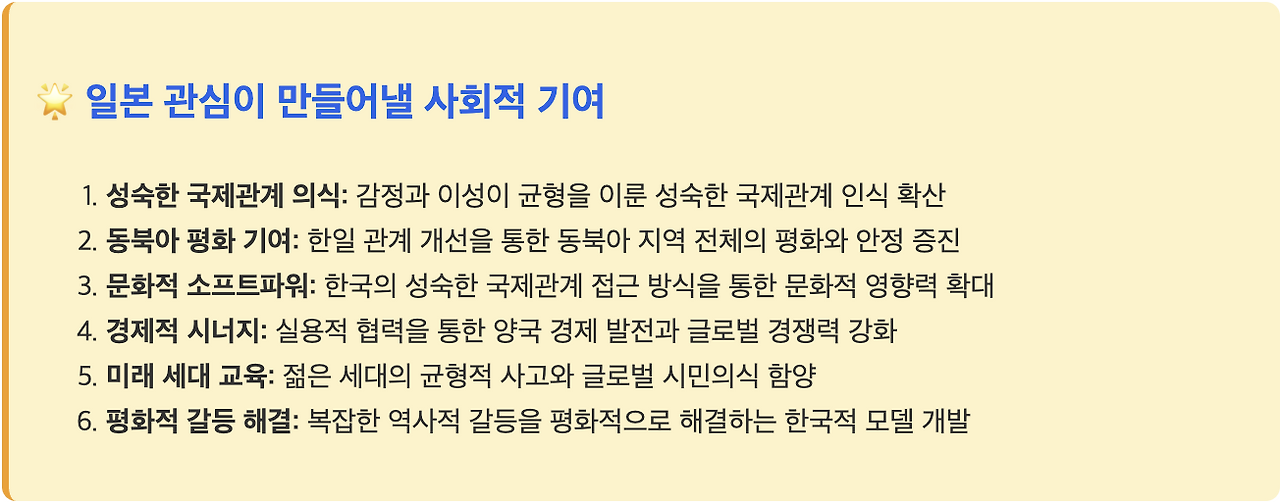 스크린샷 2025-08-11 오전 10.41.23.png