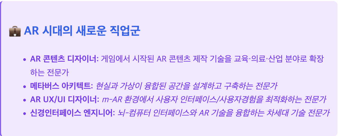 스크린샷 2025-07-28 오후 1.01.20.png