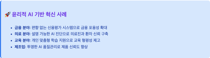 스크린샷 2025-09-22 오후 1.07.46.png