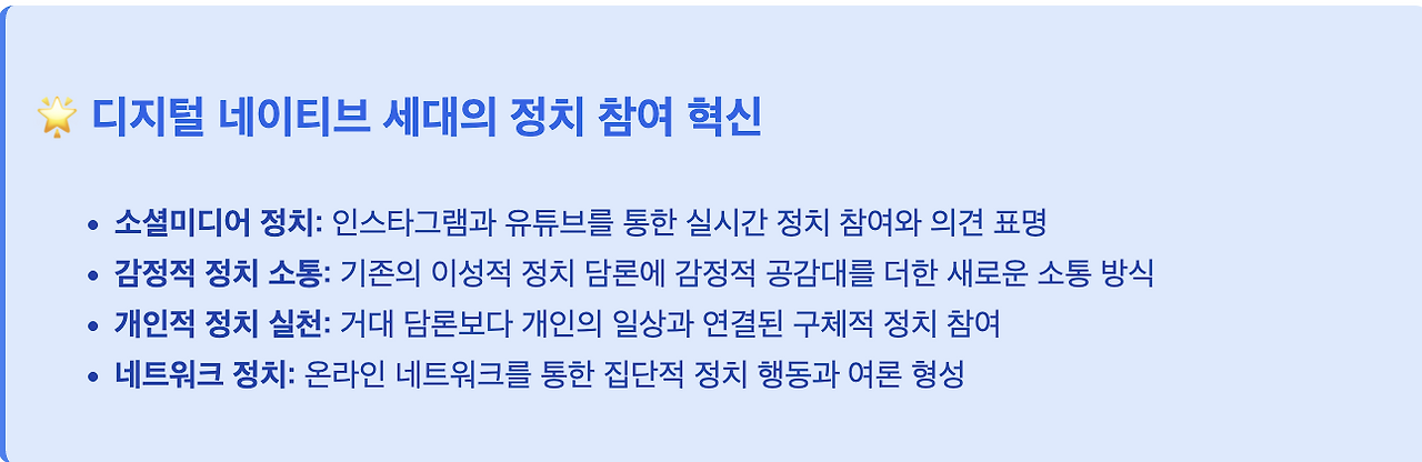 스크린샷 2025-08-04 오전 10.02.21.png