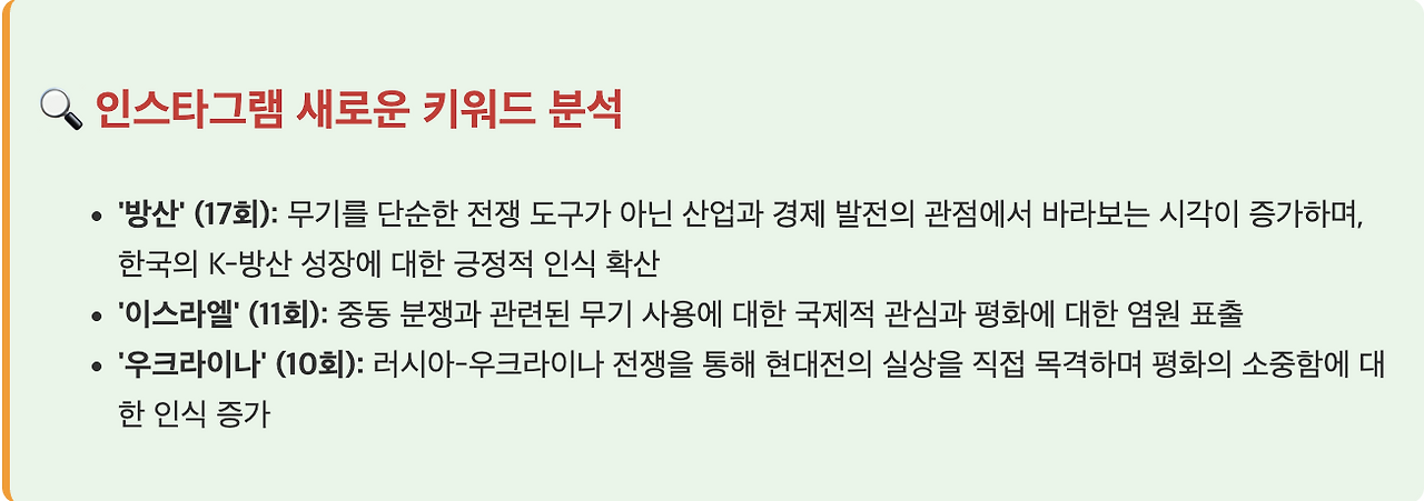 스크린샷 2025-07-23 오전 10.41.51.png