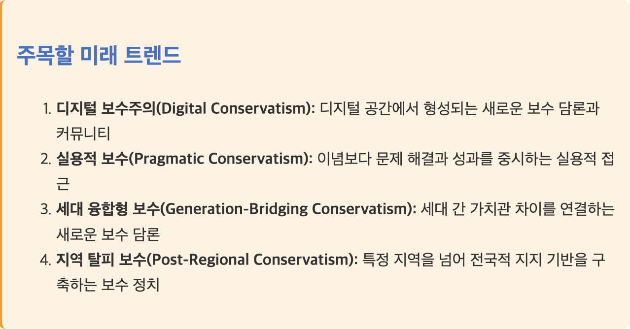 스크린샷 2025-06-11 오전 10.22.37.png