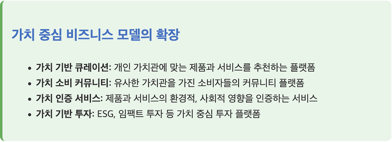 스크린샷 2025-06-09 오후 3.28.23.png