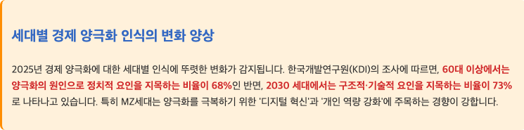 스크린샷 2025-06-14 오후 11.29.48.png