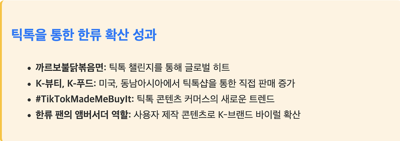 스크린샷 2025-06-25 오전 10.42.04.png