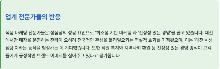 스크린샷 2025-06-04 오후 10.22.07.png