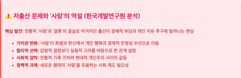 스크린샷 2025-09-01 오후 5.34.53.png