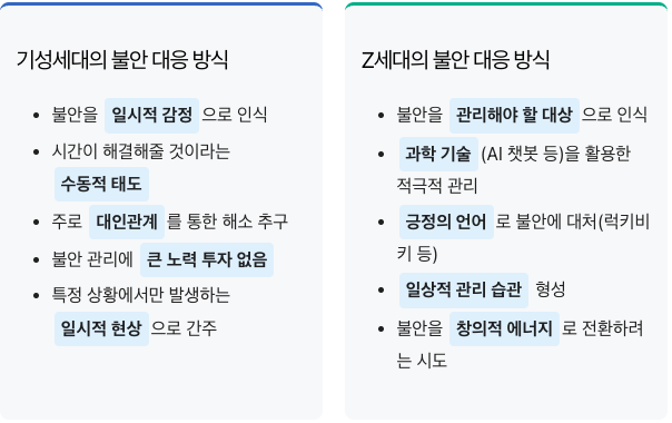 스크린샷 2025-05-31 오전 7.57.07.png