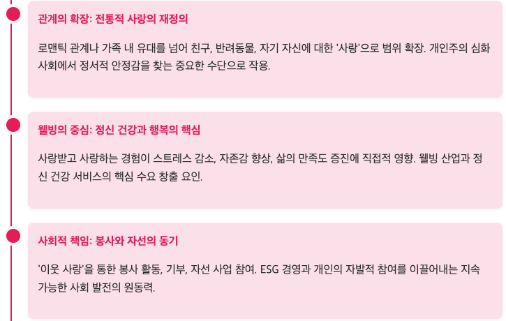 스크린샷 2025-09-01 오후 5.30.59.png