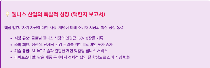 스크린샷 2025-09-01 오후 5.34.28.png