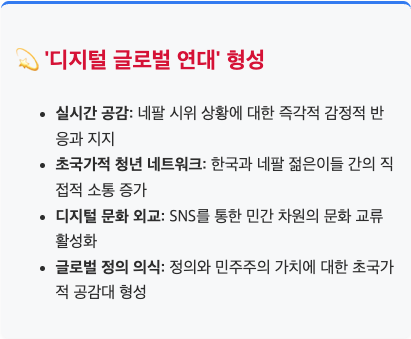 스크린샷 2025-09-15 오전 10.15.36.png