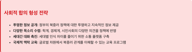 스크린샷 2025-09-15 오전 10.49.23.png