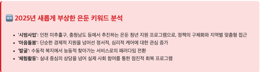 스크린샷 2025-09-22 오후 2.39.58.png