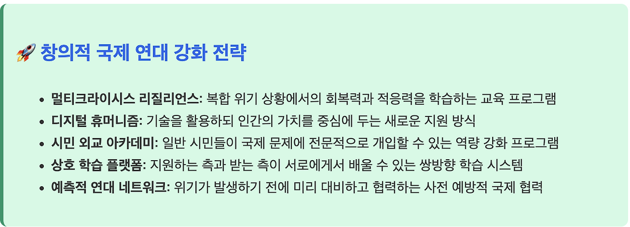 스크린샷 2025-08-11 오전 9.33.31.png