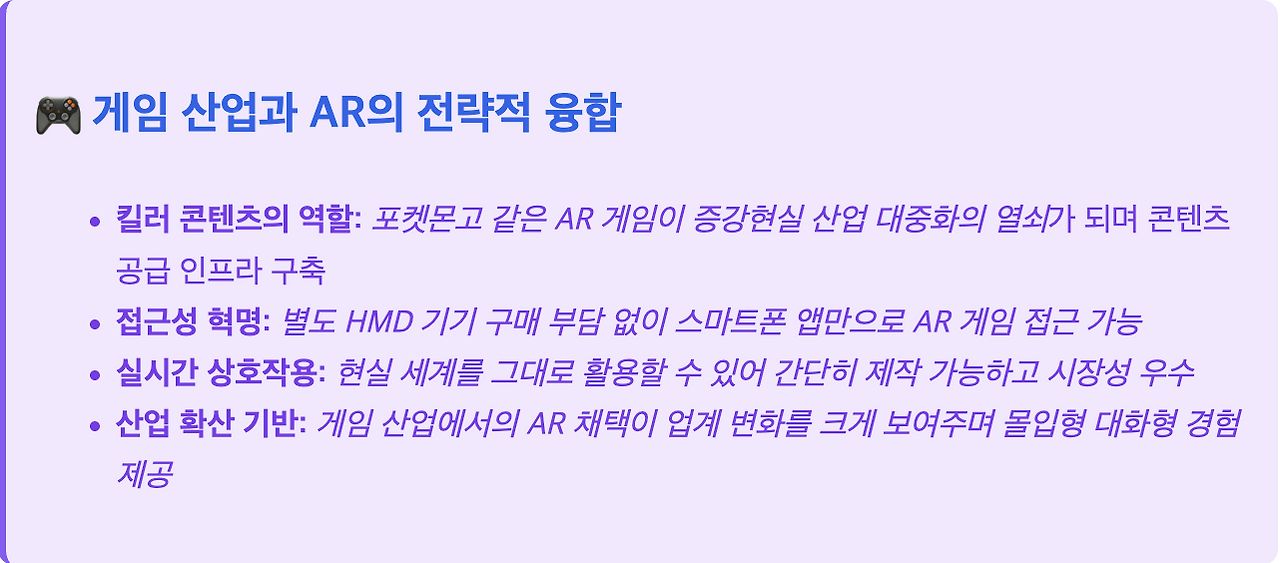 스크린샷 2025-07-28 오후 12.53.56.png