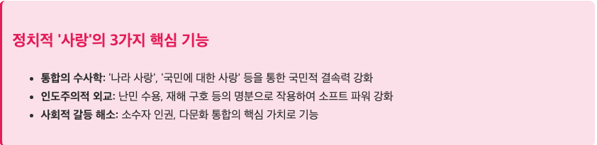 스크린샷 2025-09-01 오후 5.30.20.png