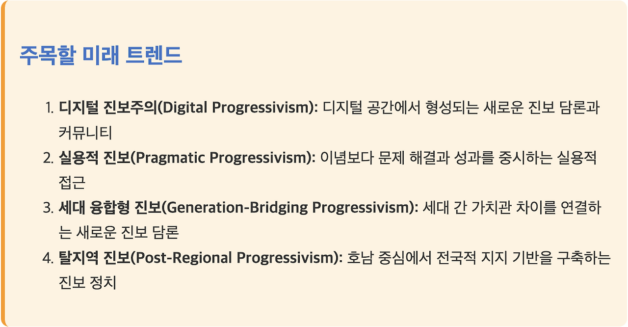 스크린샷 2025-06-12 오전 9.55.45.png