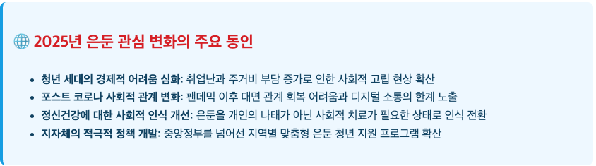 스크린샷 2025-09-22 오후 2.44.01.png