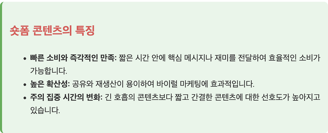 스크린샷 2025-06-19 오전 10.17.18.png
