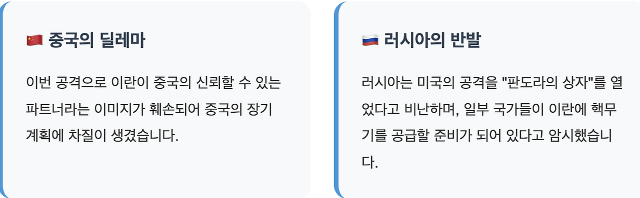 스크린샷 2025-06-24 오전 10.14.01.png