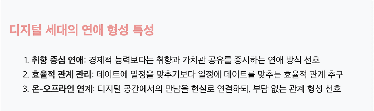 스크린샷 2025-06-07 오후 6.15.09.png