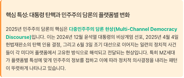 스크린샷 2025-06-03 오전 12.31.32.png