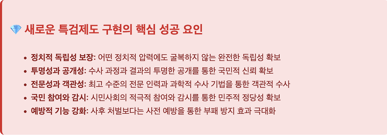 스크린샷 2025-08-25 오후 5.03.00.png