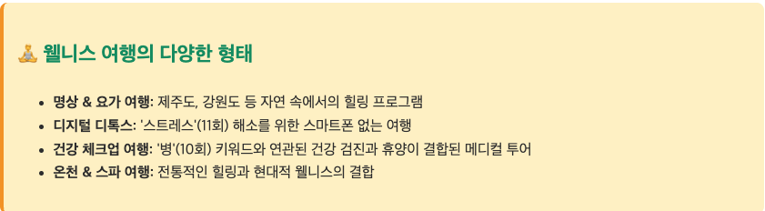 스크린샷 2025-09-15 오후 1.55.00.png