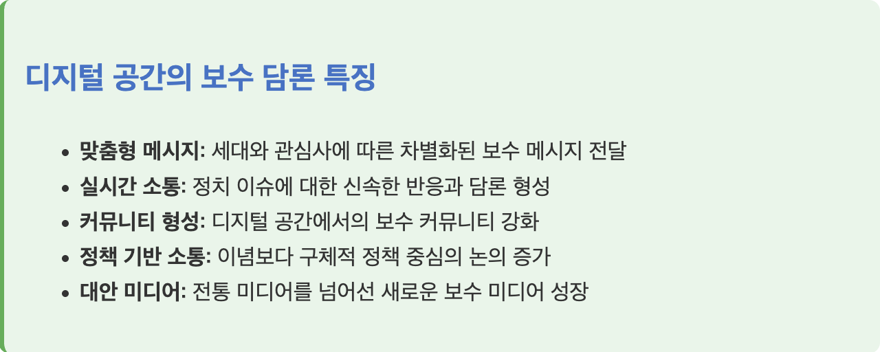 스크린샷 2025-06-11 오전 10.21.51.png